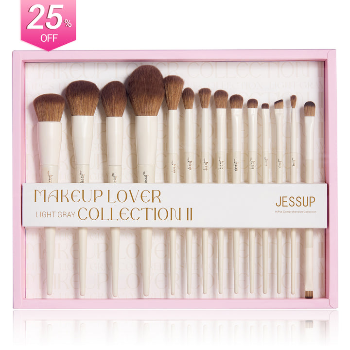 Makeup Brush Gift Set Light Gray T329-G