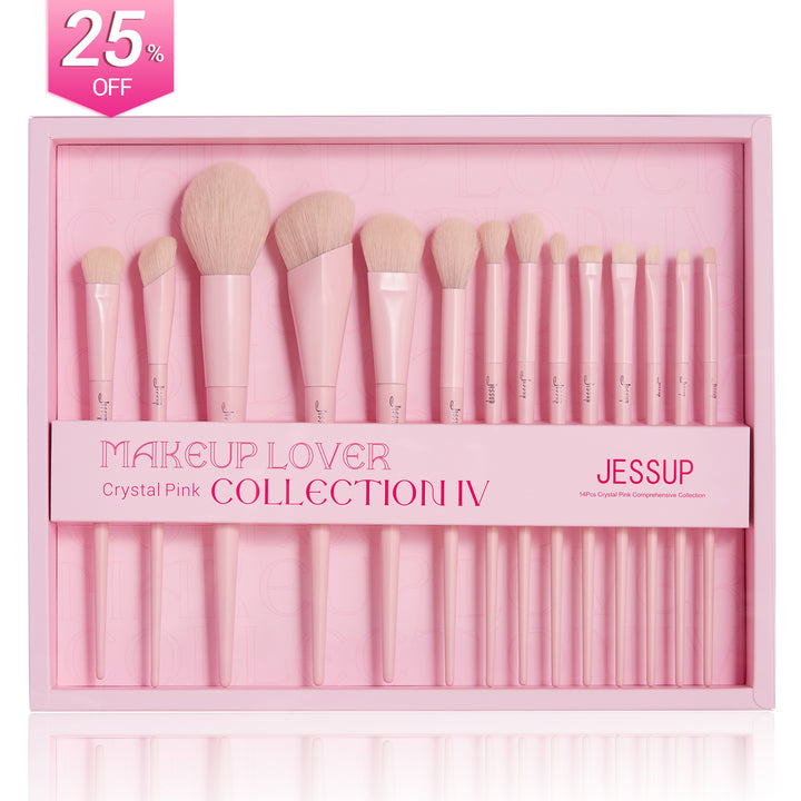 Makeup Brush Gift Set Crystal Pink T495-G